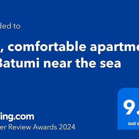 Big, Comfortable Apartment In Batumi Near The Sea Екстер'єр фото