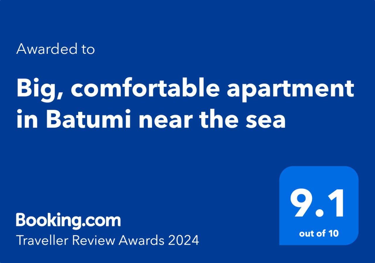 Big, Comfortable Apartment In Batumi Near The Sea Екстер'єр фото